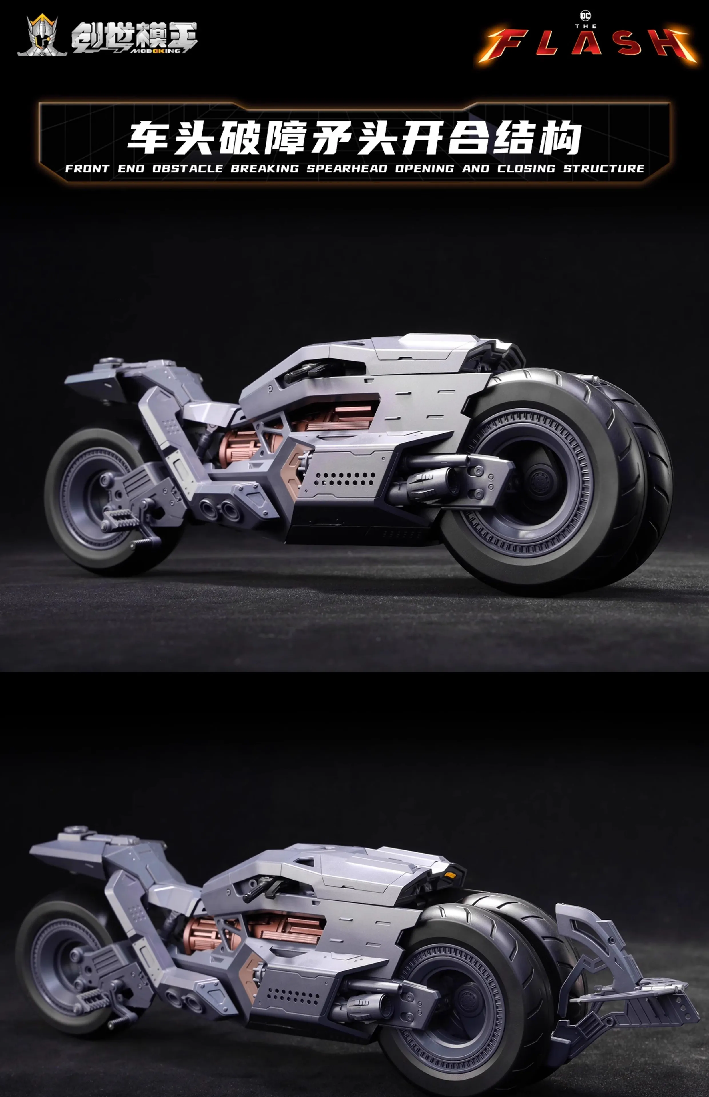 MODOKING Original Batman BATCYCLE DC Ben Action Figure Motorcycle Justice League Bruce Wayne Model Doll Kids Toys Christmas Gift