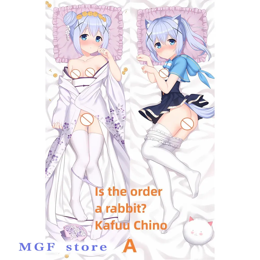 

Dakimakura Anime Kafuu Chino Double-Sided Print Of Life-Size Body Pillowcase Gifts Can Be Customized