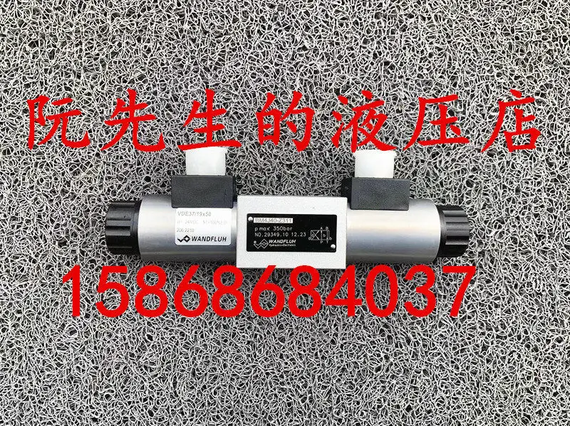 

Электромагнитный клапан BM4J40-Z311 BM4D42-Z311 для кораблей