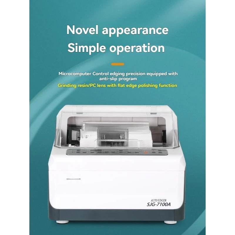 

7100A Eyeglass Lens Edging Machine, Automatic 3D Universal Clamp, Lens Processing Equipment, Stable and Non-slip.