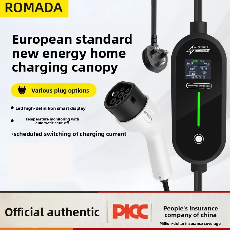 

New energy electric vehicle charging gun ev european standard portable car charger for home type2 european standard 7kw
