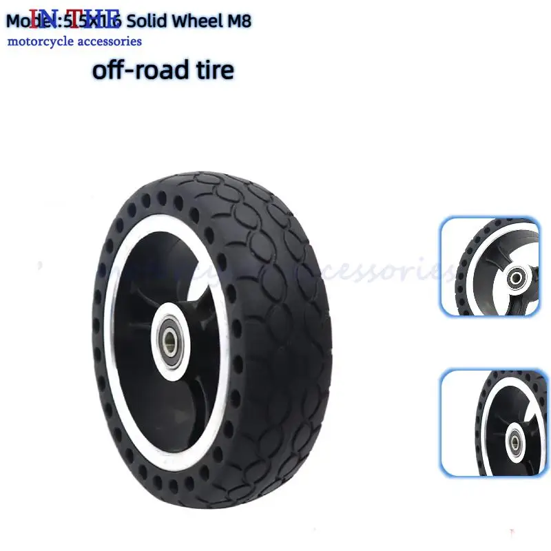 

Scooter Wheel Rear Hub For 5.5 Inch for Xiaomi Mijia M365 Rear Hub Solid Tyres Hollow Non-Pneumatic Tires Honeycomb