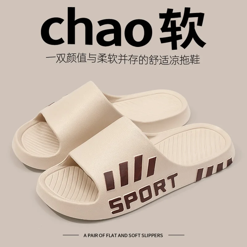

YUYIN Summer Beach Flip Flop Thick Sole Male Slides Summer Non-Slip Men Shower Slipper Fashion Slippers for Men Outdoor Sandals