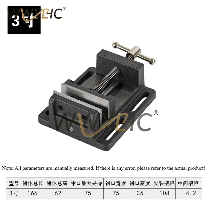 3/4 Inch Precision Tilting Rotary Table Vise, 360° Rotatable Guide Rod Type Flat Pliers for Bench Drill