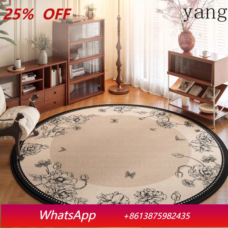 

LTT living room round French retro sofa cushion medium antique style bedroom bedside floor mat