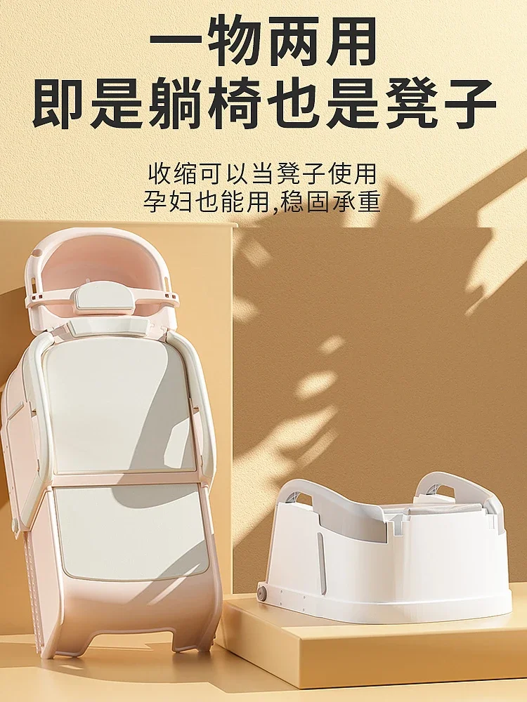 Foldable home pregnant women shampoo reclining chair confinement shampoo artifact adult adult shampoo bed female child child