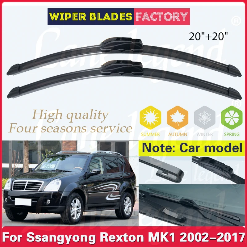 

For Ssangyong Rexton MK1 2002 - 2017 Front Wiper Blades Brushes Cutter Accessories U J Hook 2011 2012 2013 2014 2015 2016 20"20"