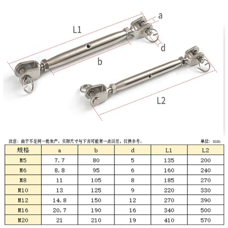 M5/m6/m8/m10/m12/m16/m20 Stainless Steel 304 Stainless Steel 304 Rigging Screw Closed Body Jaw/jaw Turnbuckle