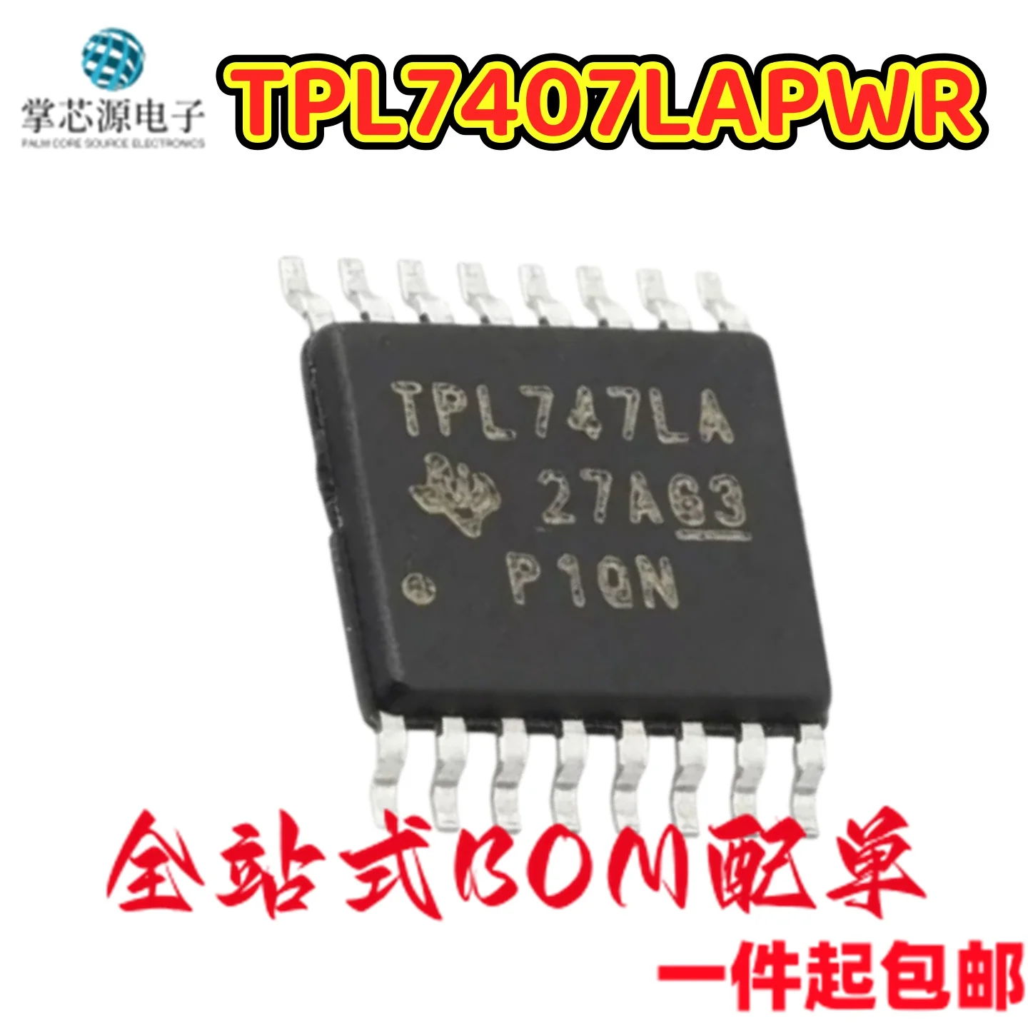 10PCS TPL7407LAPWR TSSOP-16 TPL747LA Gate Driver IC Chip, brand new, original factory packaging