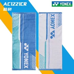 YONEX-Toalla de bádminton para tenis, toalla de algodón suave, absorbente de sudor, transpirable, para Yoga, baloncesto, correr y deportes, AC1221CR