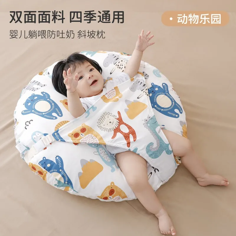 

Baby anti-spill anti-choking sloping pad baby sloping pillow newborn lying feeding device breastfeeding pillow