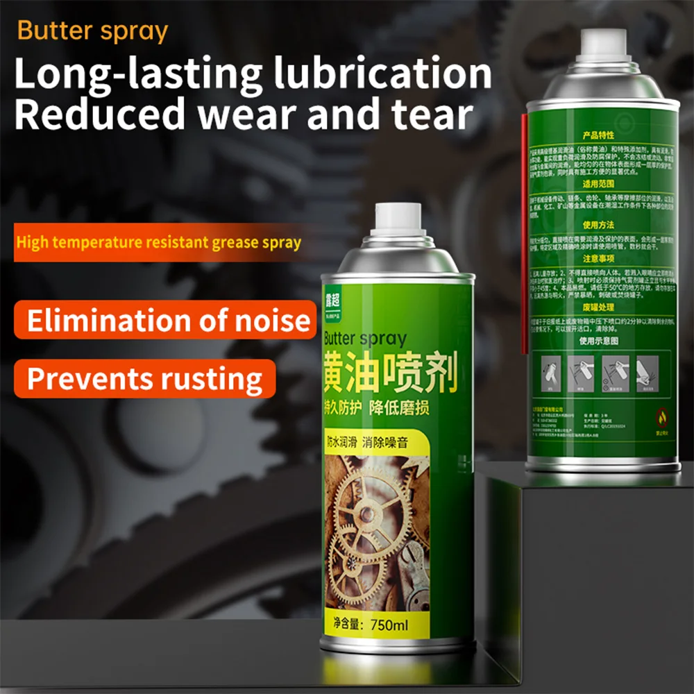 1bottle/2bottles/3bottles Grease Spray High Temperature Resistant Liquid Auto Glass Door Lock Gear Bearing Rattling Lubricant