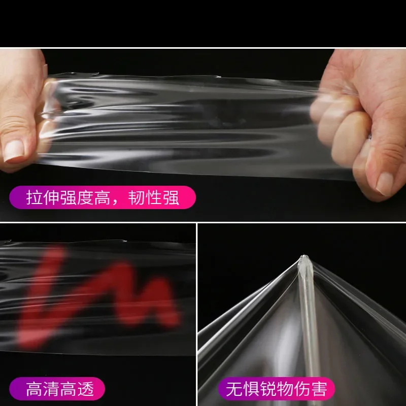 For 2020-2023 Lincoln Aviator Navigation Central Control Car Film Interior Accessories TPU Transparent Protector Film Refit