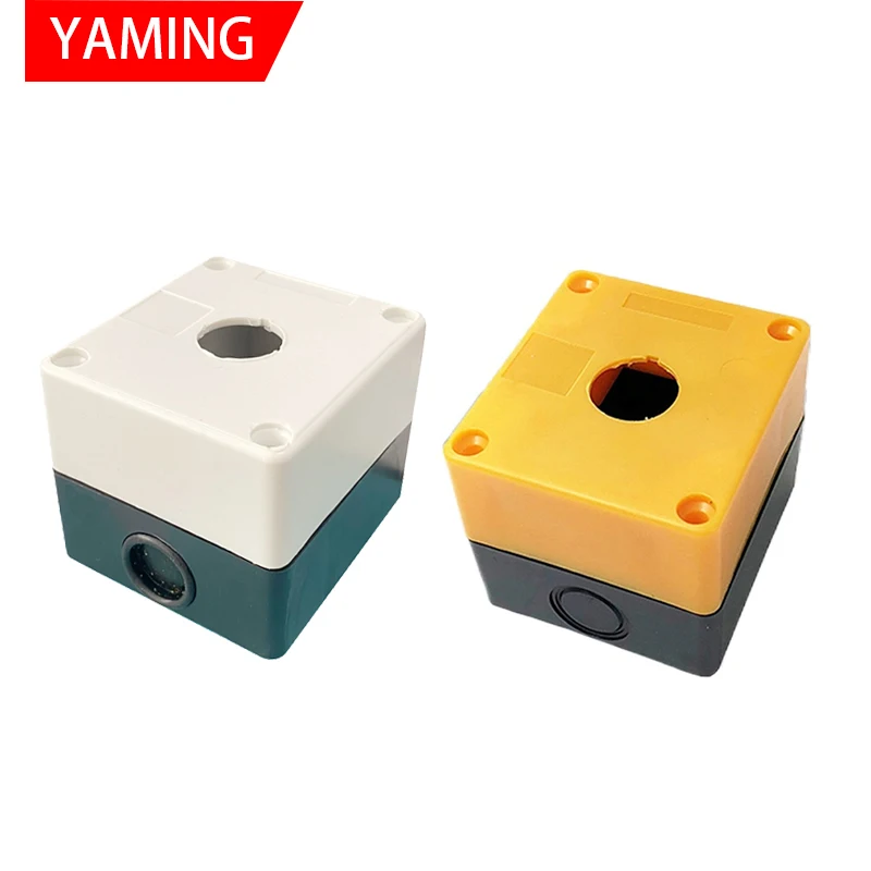 22mm Push Button Switch Box One Hole Suit For Control Emergency Stop Rotary Interruptor Yellow/Gray Protection BX1-22