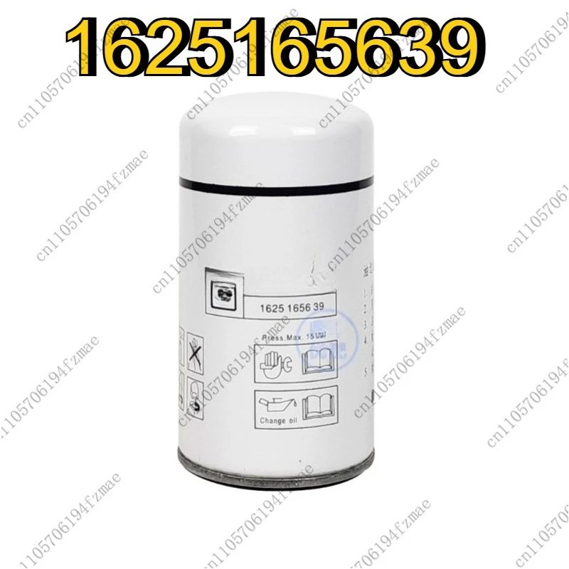 Accessories BLT-15/…