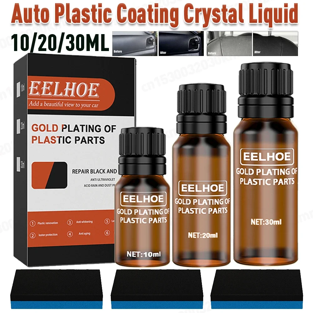 Auto Plastic Restorer Back To Black Gloss Car Cleaning Products Auto Polish And Repair Coating Renovator For Car Detailing