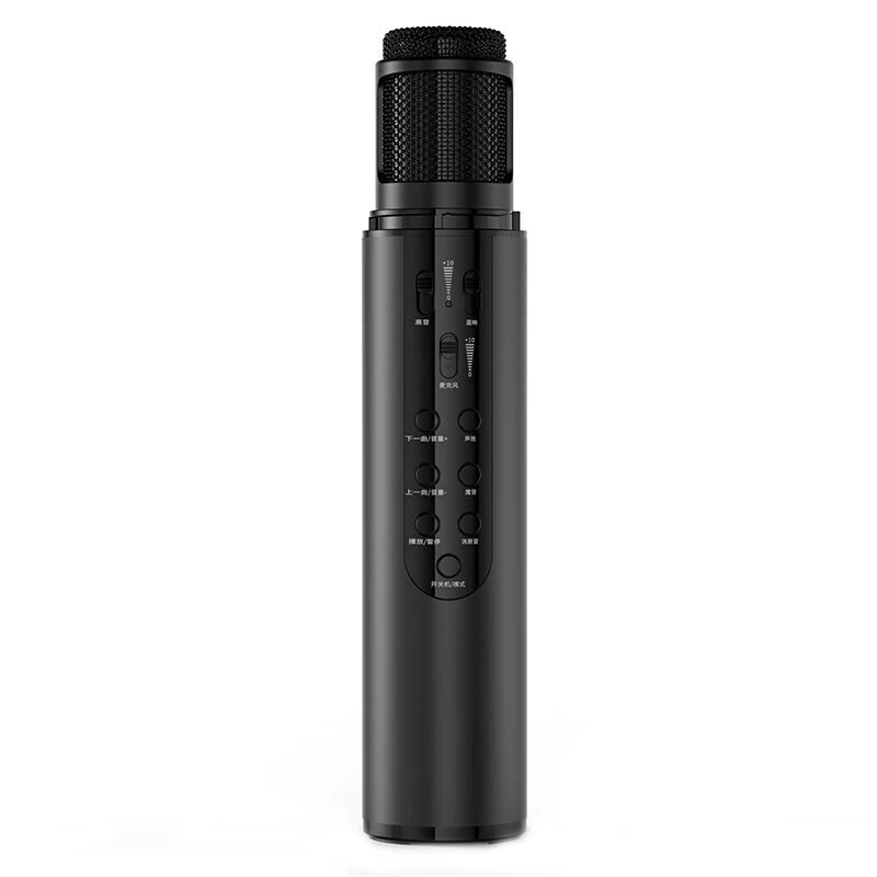 

Wireless bluetooth microphone Karaoke microphone Mobile phone live streaming host Outdoor singing Comes with speaker microphone