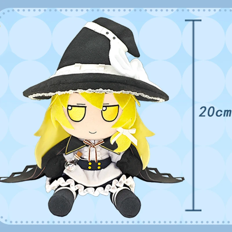 20CM TouHou Project Hero of Ice Fairy Kirisame Marisa Fumo serie figura de dibujos animados almohada sentada lindo Anime Kawaii regalos de disfraz