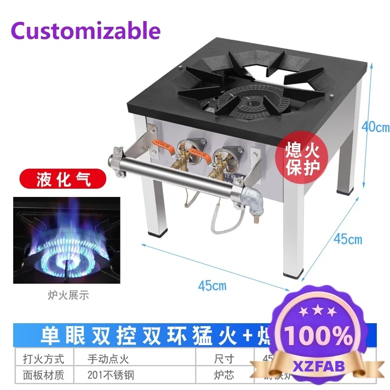 Factory Direct 2026 Korean energy-saving commercial flameout protection low soup stove fire stove stainless steel braised meat s
