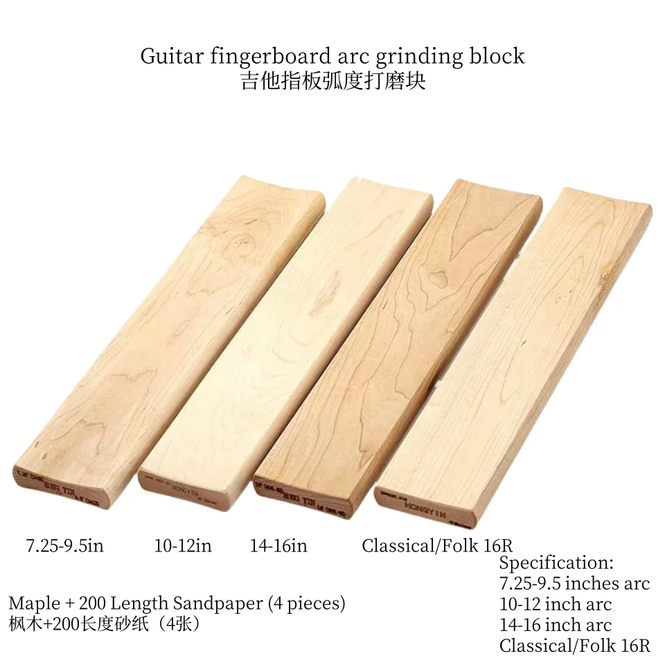 

Guitar fingerboard frets, fret leveling, arc grinding, extended grinding block, double-sided arc