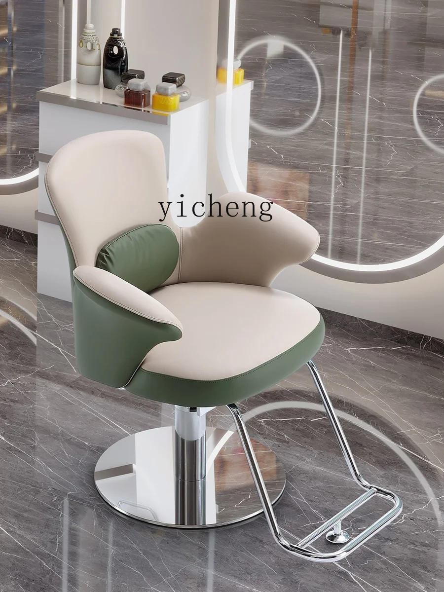 ZK High-End Hair Cutting Chair Online Influencer Trendy for Hair Salon Fashion Stainless Steel Adjustable Spinning Chair