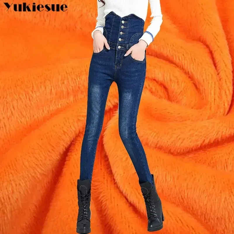 

Осень-зима модные женские простые эластичные хлопковые повседневные джинсы женские с высокой талией High Street Silm джинсы потертые джинсовые брюки-карандаш