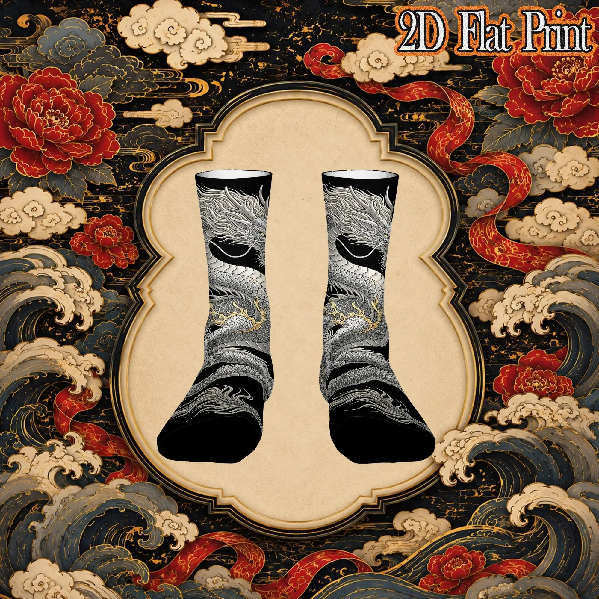 Chinese Dragon Tattoo Graphic Funny Men's compression Socks Unisex items Crew Sock Cycling socks