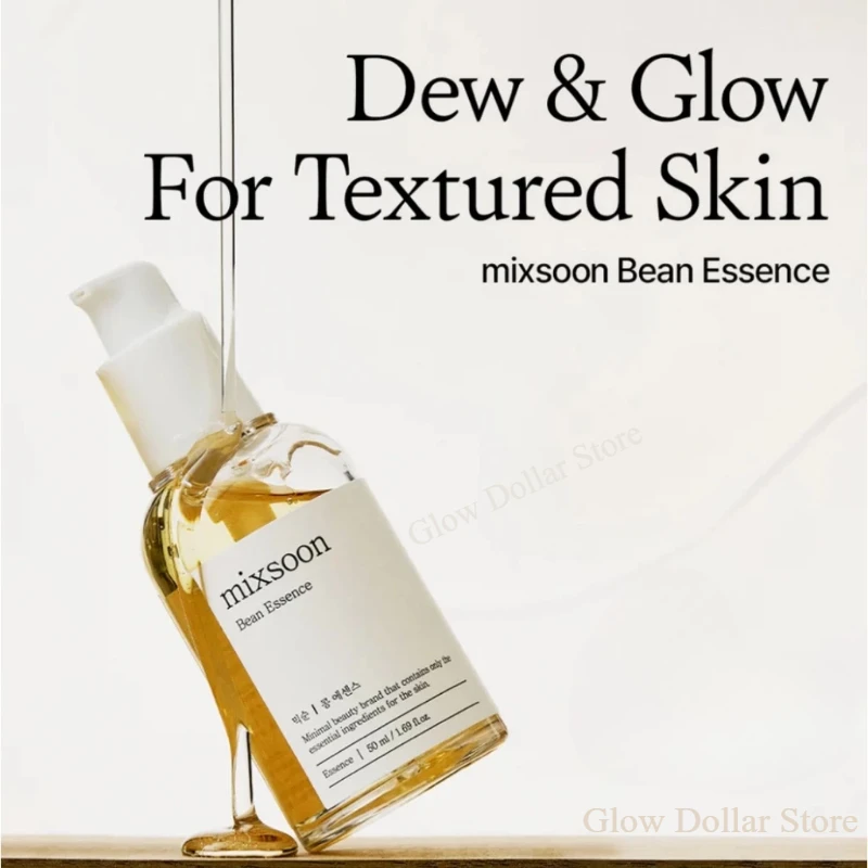 مصل Mixsoon Bean Essence لتقشير الوجه وحمض الهيالورونيك ومرطب ومرطب ومضاد للأكسدة للعناية بالبشرة الكورية
