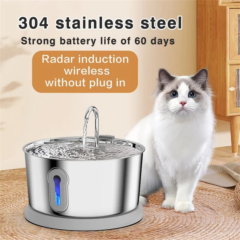 Puppy Water Dispenser Fountain For Cats Bowl Cat Drinker without Cable Wireless Dog Trough with Motion Sensor Stainless Steel