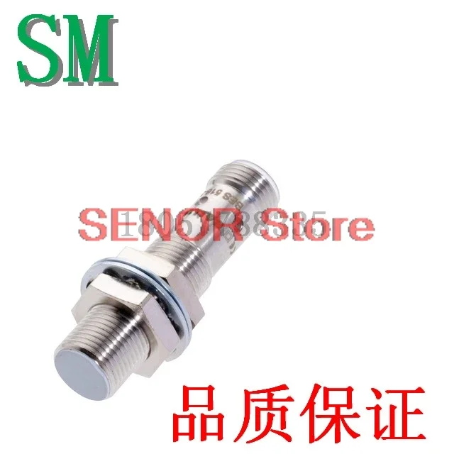 

Proximity switch sensor BES 516-325-E5-Y-S4 BES030K quality guarantee for one year