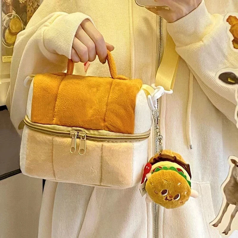 1PC Cute Plush Toast Bread Multifunctional Makeup Bag, Cosmetic Bag, Cute Camera Bag, Portable Storage Bag, Simple Crossbody Bag