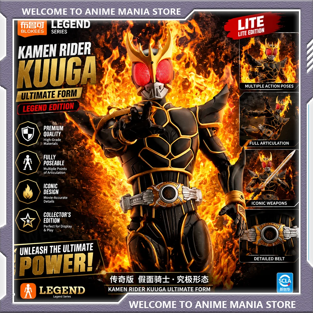 Model Kit Kamen Rider - In Stock Blokees Legend Edition Kamen