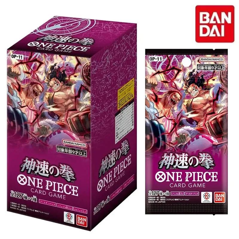 The Ultimate Guide to the Bandai OP-11 Box: What You Need to Know ...