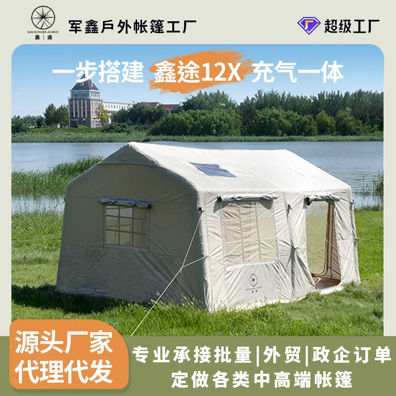 12X Inflatable Camping Tent  3-4 people Rain-proof  Four-season Cabin Tent