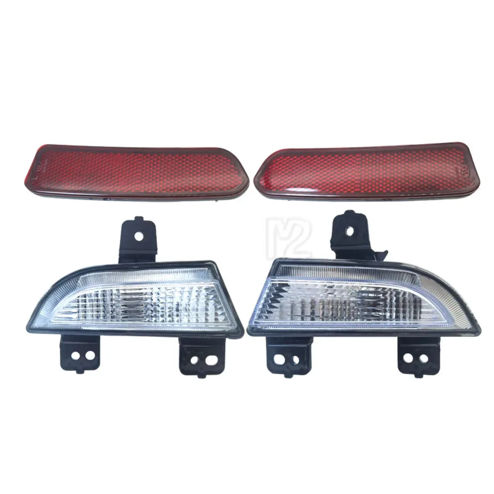 1pcs For Jac Refine S2 JS2 T40 Rear Bumper Light IEV7S Reflector Reverse Light Rear Tail Light Rear Fog Light