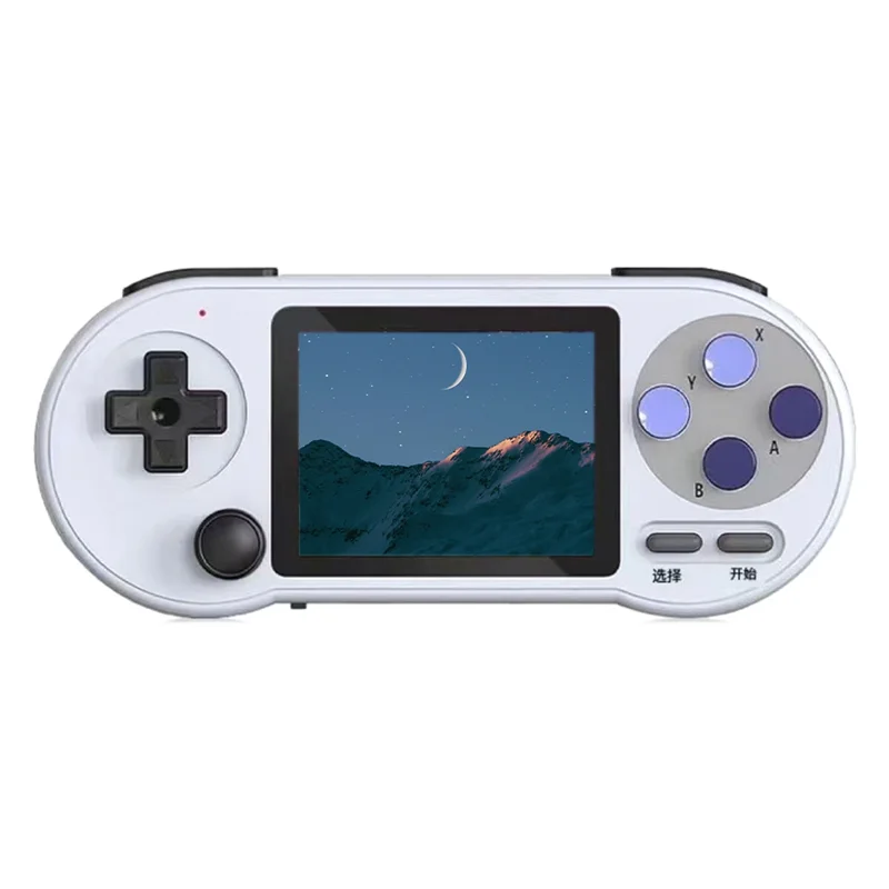 Abgi-Player Classic… - image