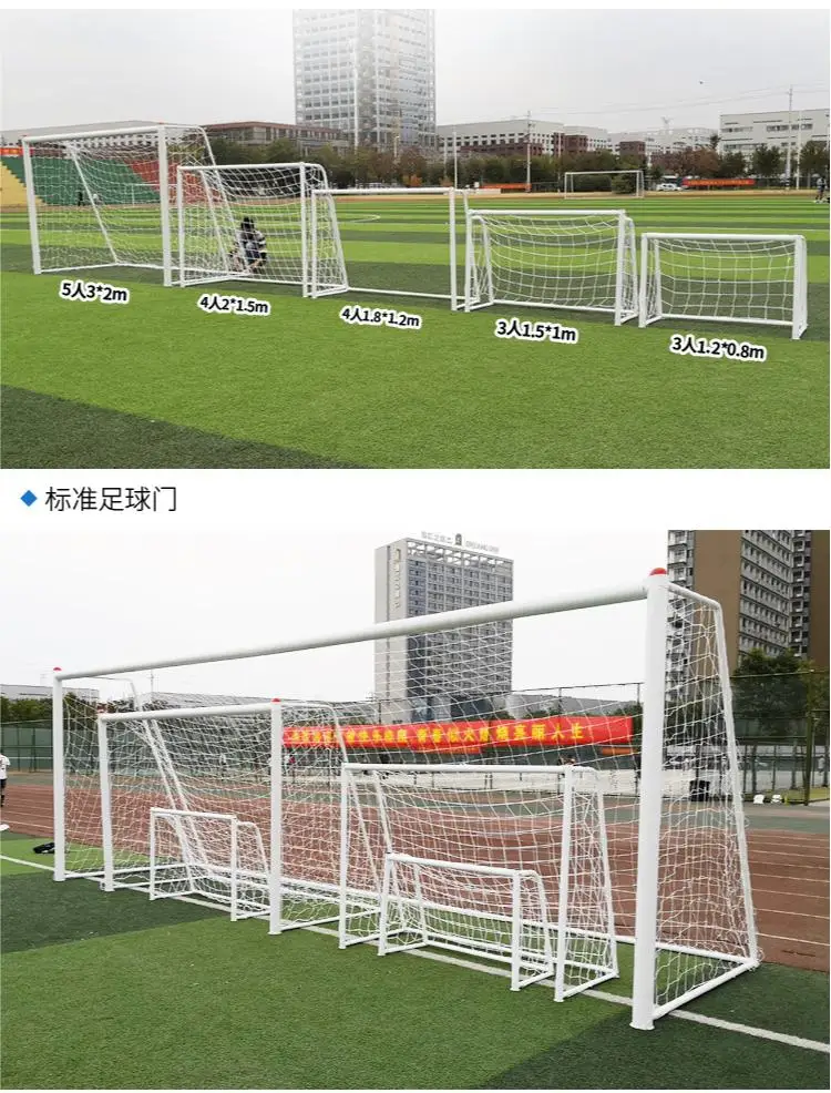 Set Gawang Sepak Bola Luar Ruangan untuk Empat Orang Set Gawang Sepak Bola Kecil Set Gawang Sepak Bola Portabel dari Baja untuk Anak-anak