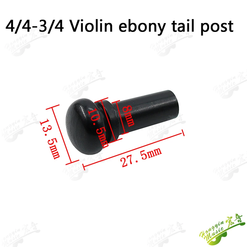 Viola, violin tail post, ebony tail shaft, nail tail, button tail, wooden violin accessories