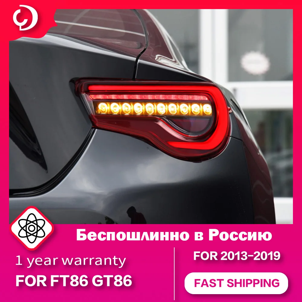 Taillights for Toyota GT86 2013-2019 LED DRL Tail Lamp for Subaru BRZ FT86 Dynamic Running Turn Signal Rear Reverse Brake Lights