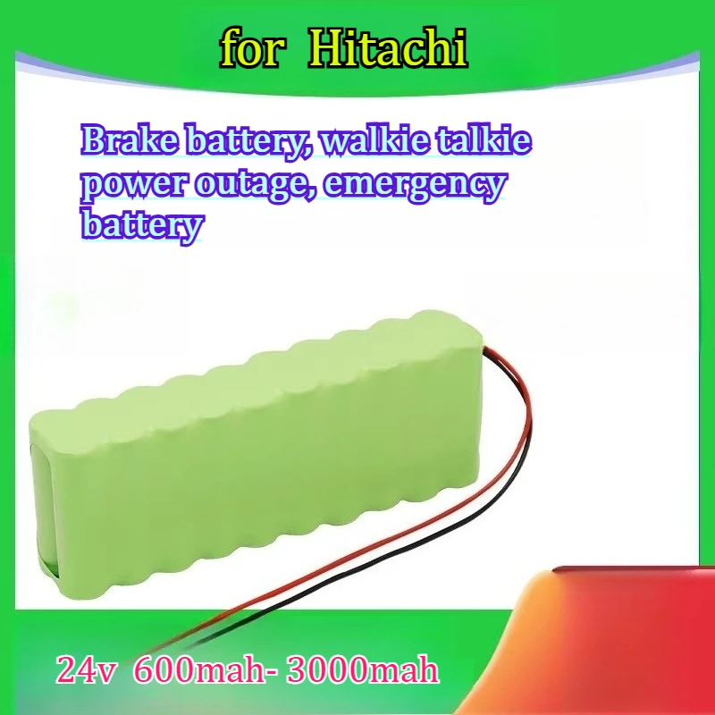 600Mah -3000Mah Sui…