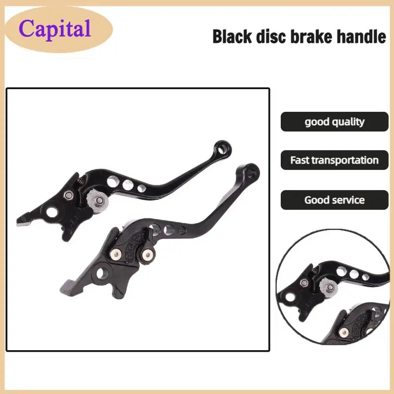 新しい1ペアのオートバイクラッチブレーキハンドルドラムレバー改造ホーン調整可能なハンドレバーオートバイアクセサリーアルミ合金