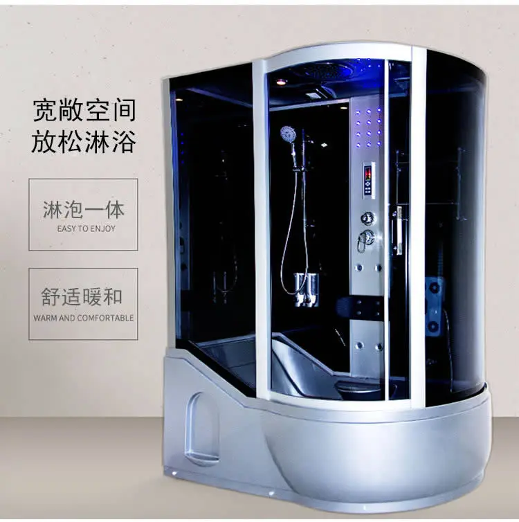 Integrated shower room with bathtub Integrated shower room Bathing bathtub partition Integrated household bath room