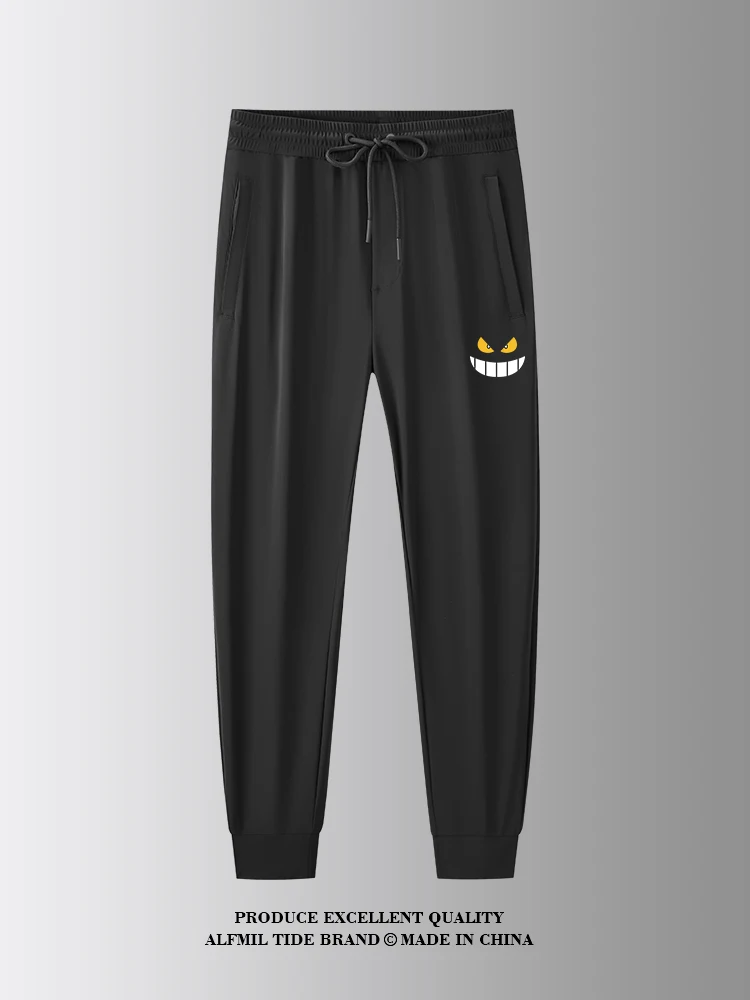 

Ice Silk Men's Casual Pants Summer Thin Loose Cuffed Sports Straight Leg Long Trousers Qui Dry Trendy Brand Breathable