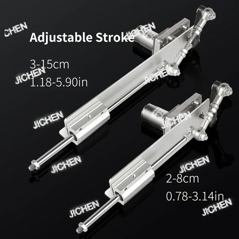 Hs Hstelescopic Lin…