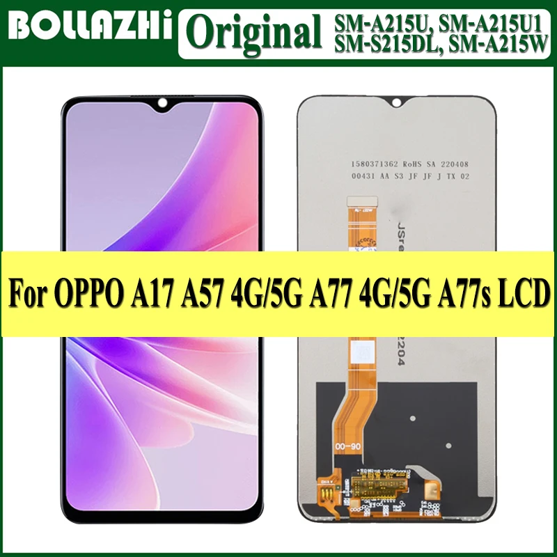 استبدال شاشة LCD لجهاز OPPO A77s CPH2777: دليل شامل للمستخدمين المتميّزين