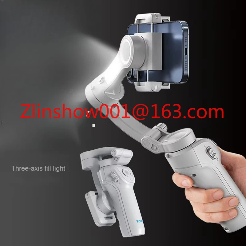 

Three-Axis Stabilizer Gimbal Handheld Selfie Stick Face Tracking Anti-Shake Features for Live Streaming Phone
