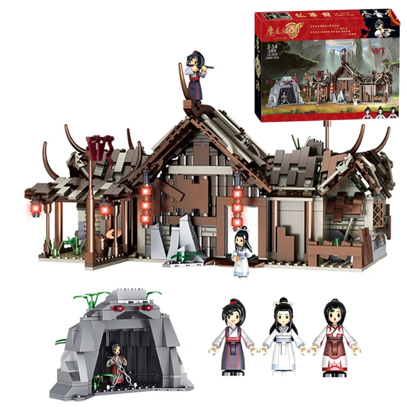 

Chinese Anime TV Series Building Blocks Toys Mo Dao Zu Shi/The Founder Of Diabolism Mass Graves Scenes Model MOC Bricks Kits