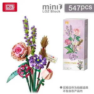 Mini Block Children Construction Toys Bricks Flowers Publish Pot Plans Girls Gift House Decoration (1657-1659 (with box)) 10 Main Sales Flower Lego - №9