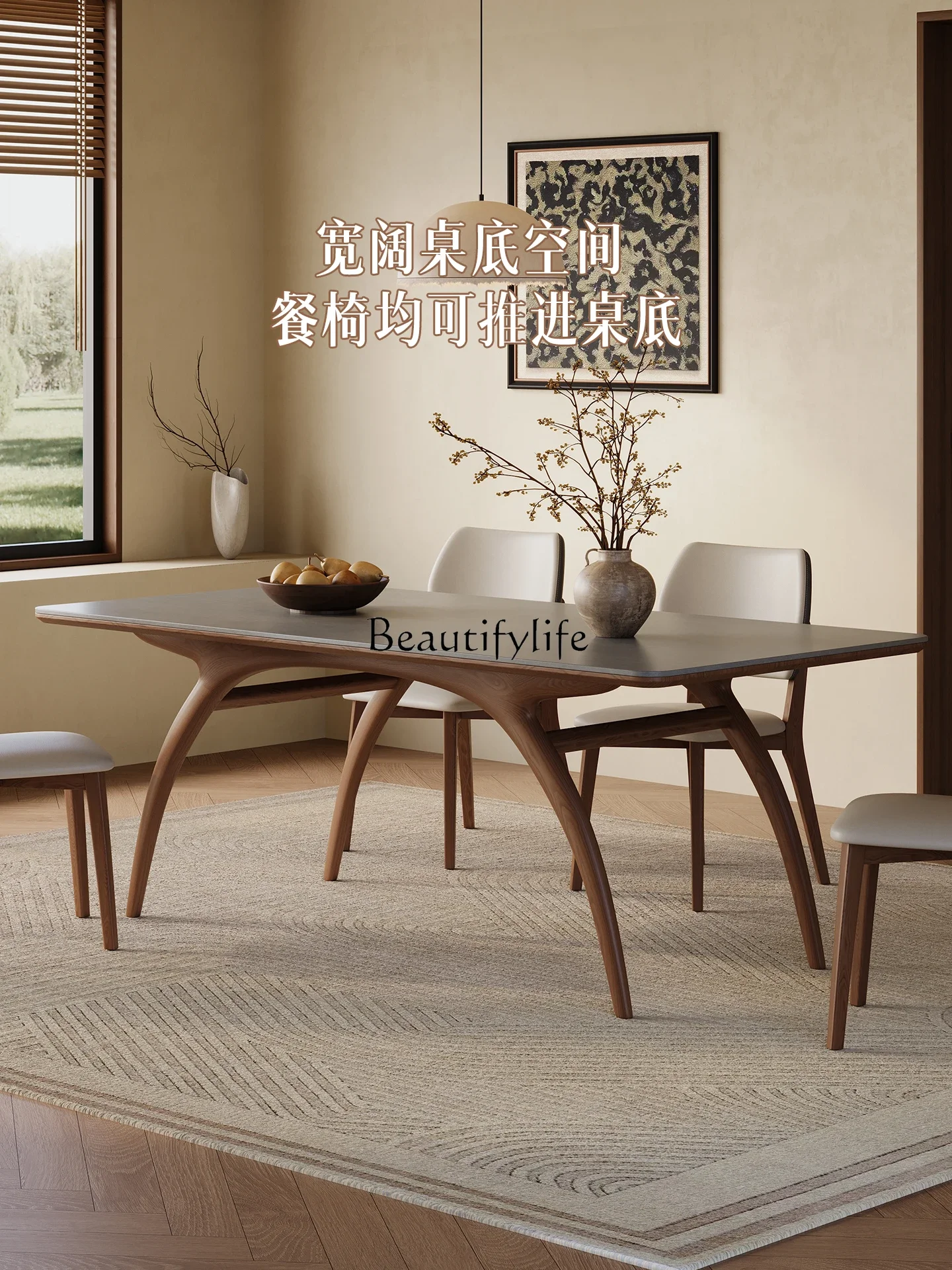 yj7yj7 Wabi-sabi Style Solid Wood Rock Plate Dining Table Modern Minimalist Rectangular High-end Nordic White Wax Wood
