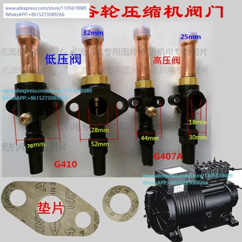 32mm Globe Valve for Copeland Semi-Closed Compressor Suction and Exhaust 8P 10P Cold Storage  1PCS